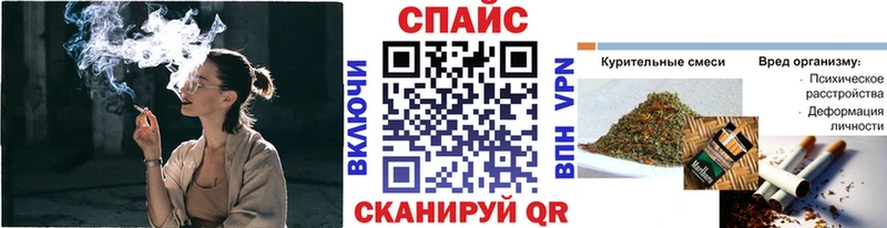 БУТИРАТ буратино  Купить где  Перевоз 