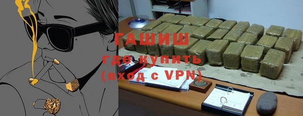 спайс Семёнов