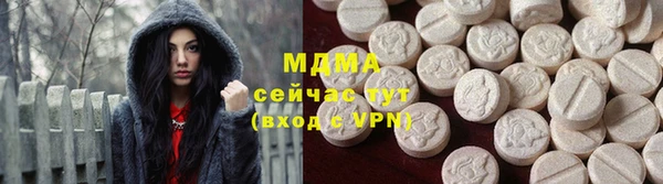 ПСИЛОЦИБИНОВЫЕ ГРИБЫ Семилуки