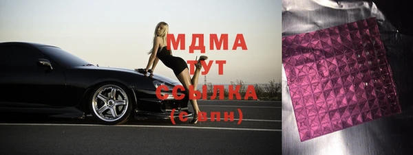 спайс Семёнов