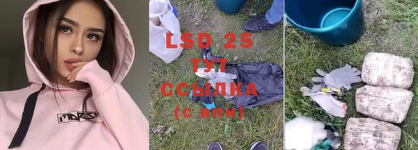 спайс Семёнов