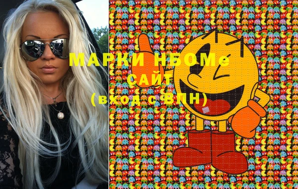 спайс Семёнов