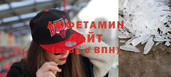 дистиллят марихуана Семикаракорск